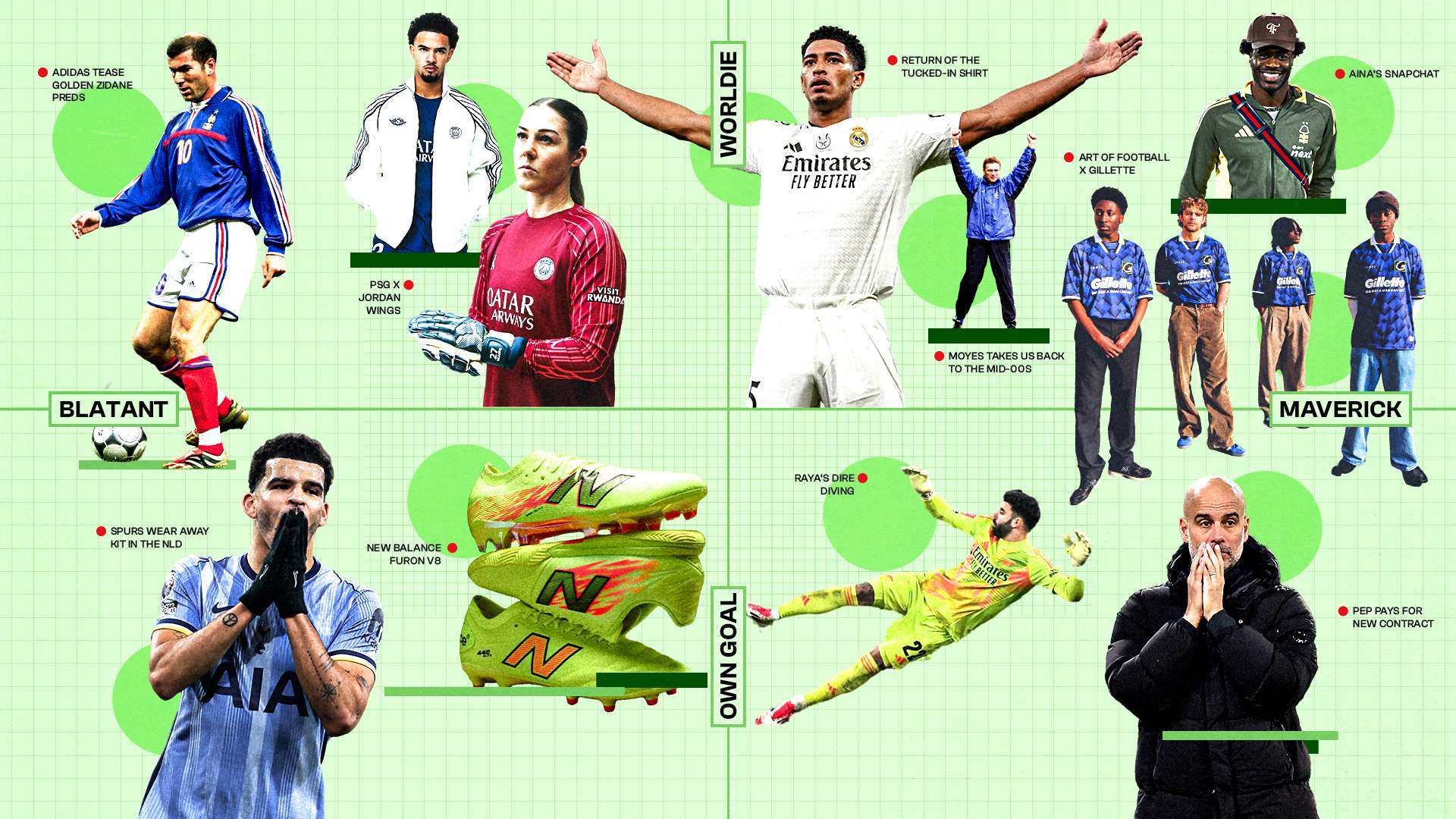 援如何在赛 援如何在赛